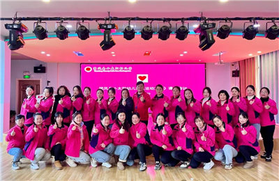 武汉大学小太阳幼儿园《运动方舟》课程培训之旅。